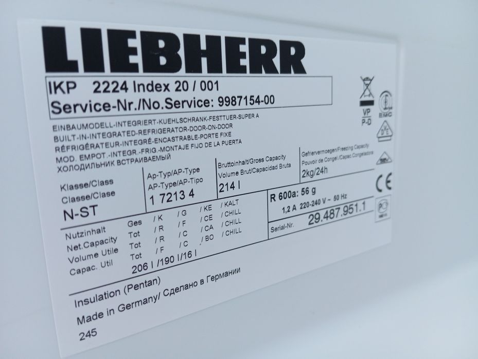 Встраиваемый холодильник Liebherr 122см INVERTER A+++ из Германии