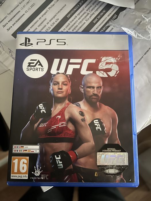 Ufc 5 playstation 5