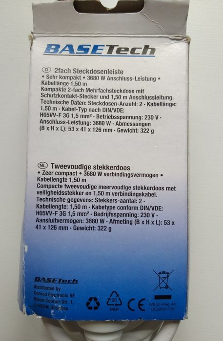 Новый  удлинитель Basetech BT-2108040 на 2е розетки оригинал.