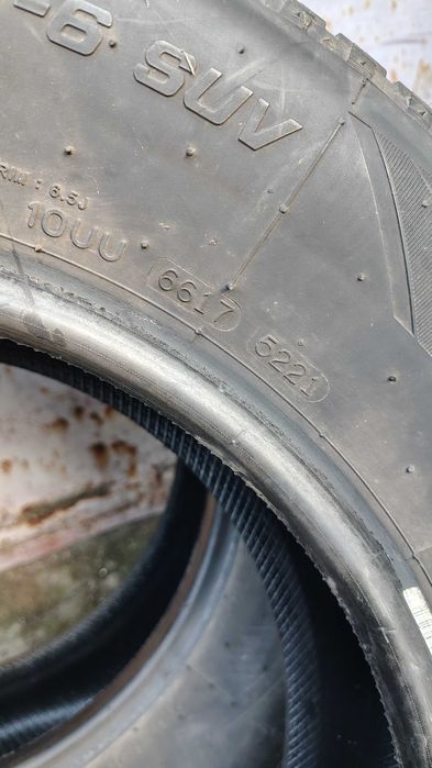 Шини 215/65 R16 зима