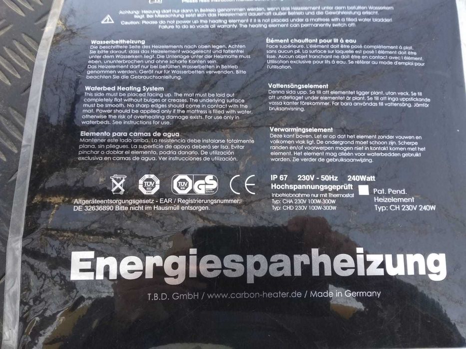 Grzejnik do łóżka wodnego "Classic" o mocy 240 W