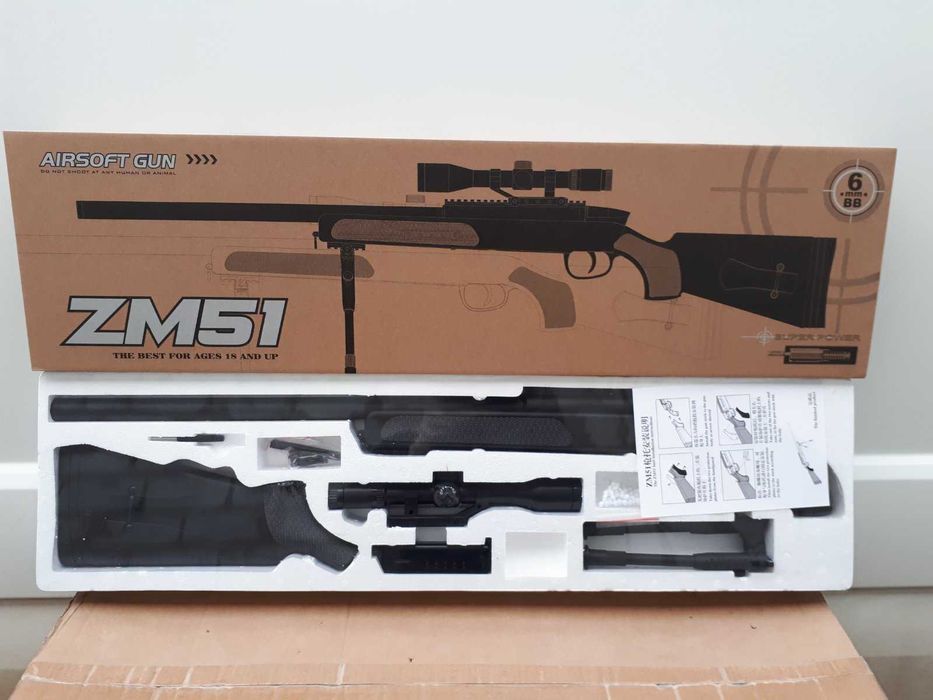 Снайперская винтовка на пульках (6мм) CYMA ZM 51