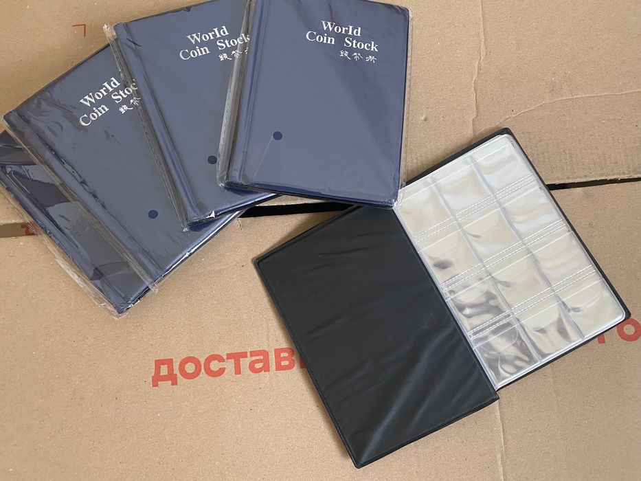 Альбом для монет і купюр / 60 - 120 комірок нумізматика