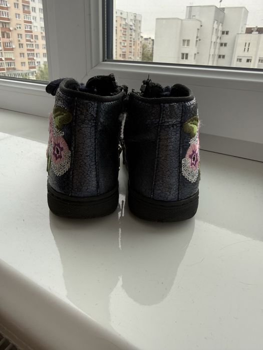 Черевики Minimen шкіра 25