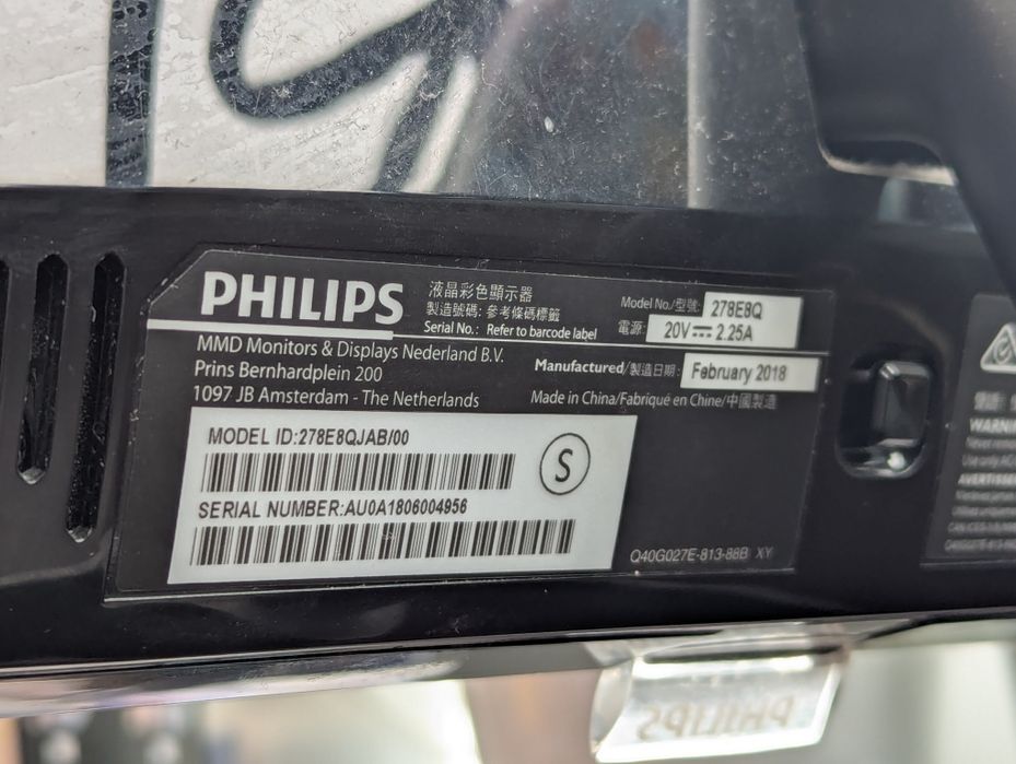 Монітор 27" Philips 278E8QJAB/00