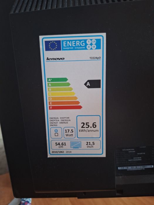 Monitor Lenovo - Lenovo ThinkVision T2224pD 22" IPS