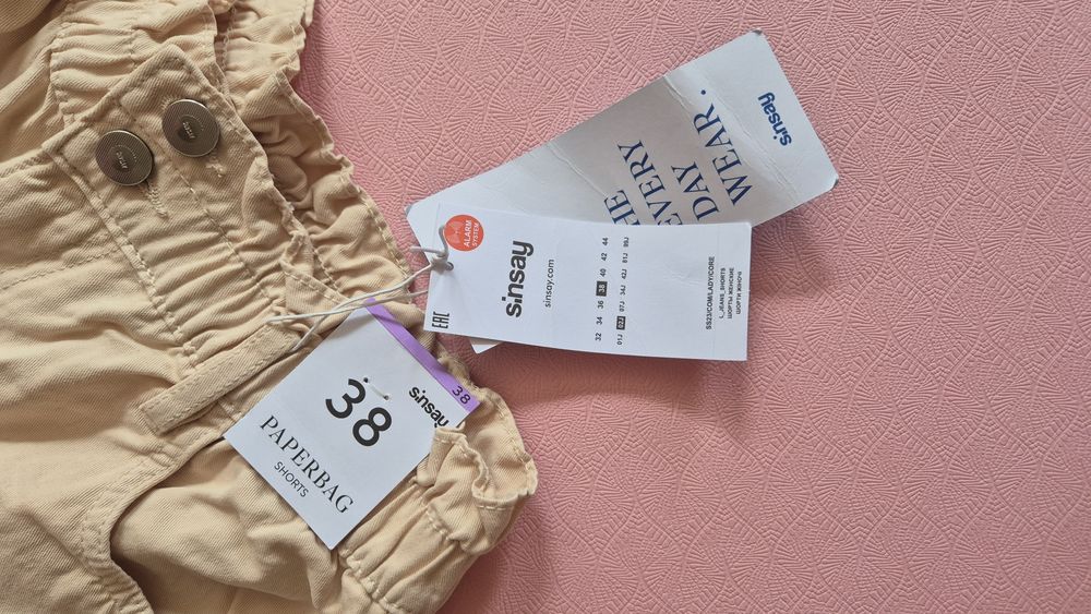 Spodenki paperbag short