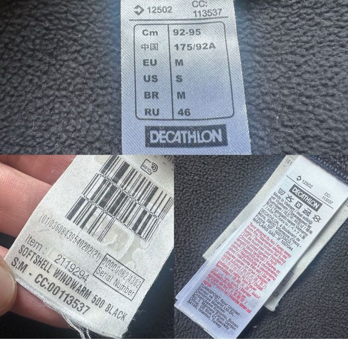 Вітровка Softsheel Quechua, розмір М