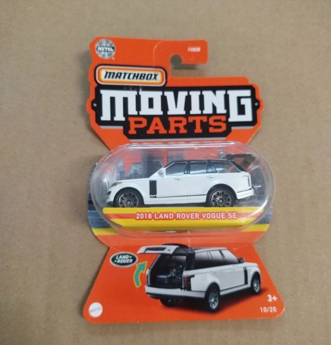 2018 Land Rover vogue se matchbox
