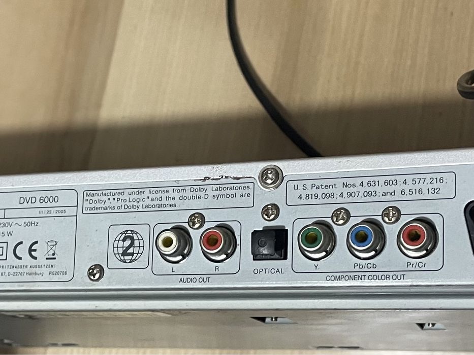 Продам Tevion DVD Player 6000