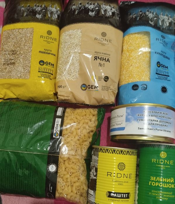 Продукты питания, продукты