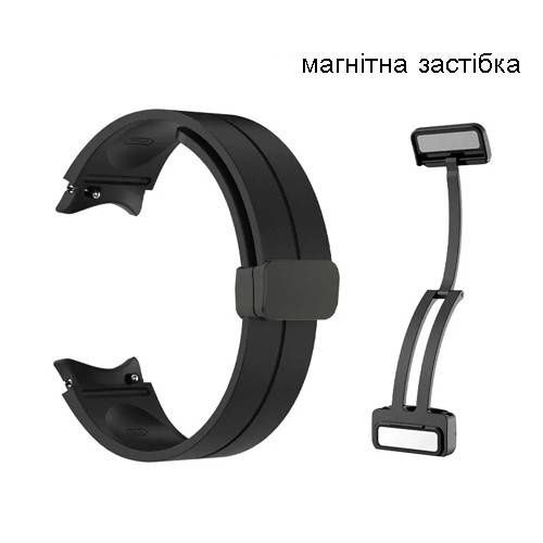 Ремешок силиконовый на магнитной застёжке Samsung Galaxy Watch 6/5/4