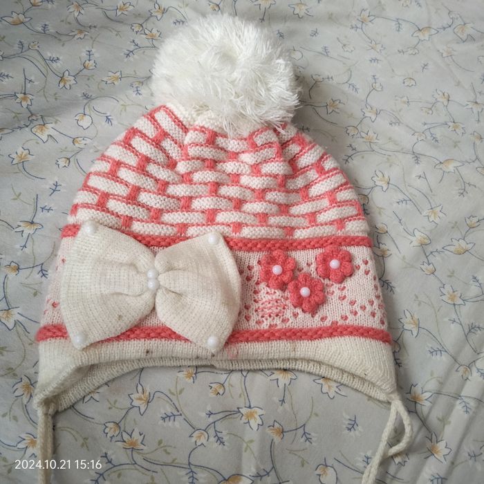 Шапки дитячі утеплені
