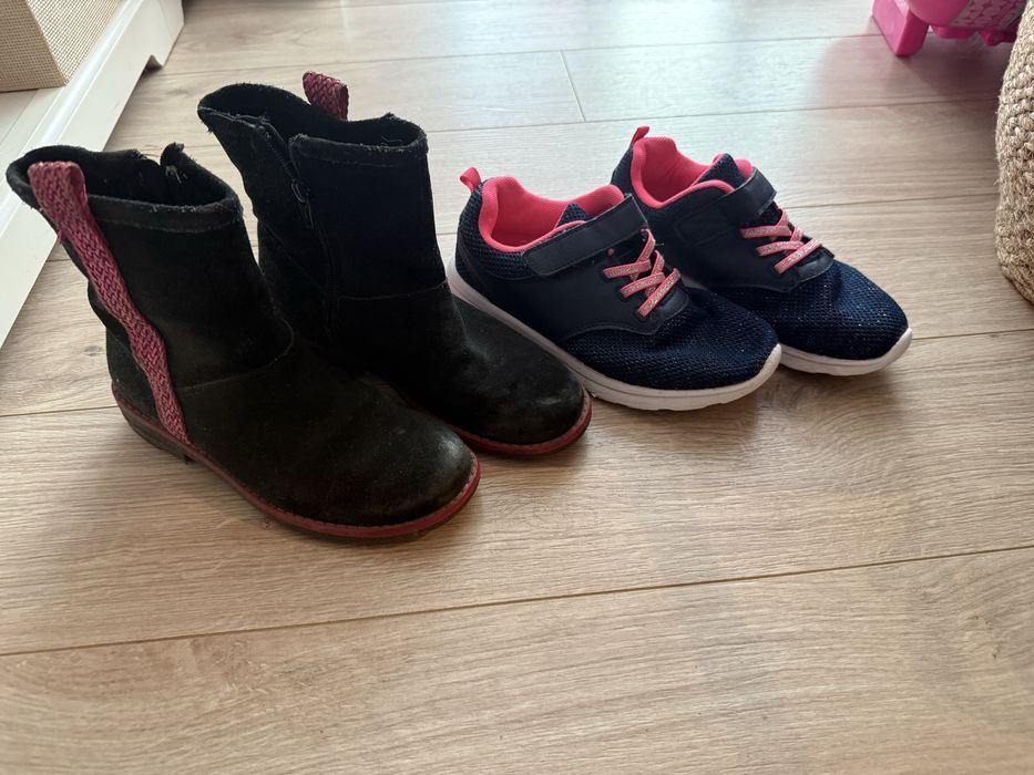Buty dziecięce rozm. 33 ADIDASY sztyblety Bartek