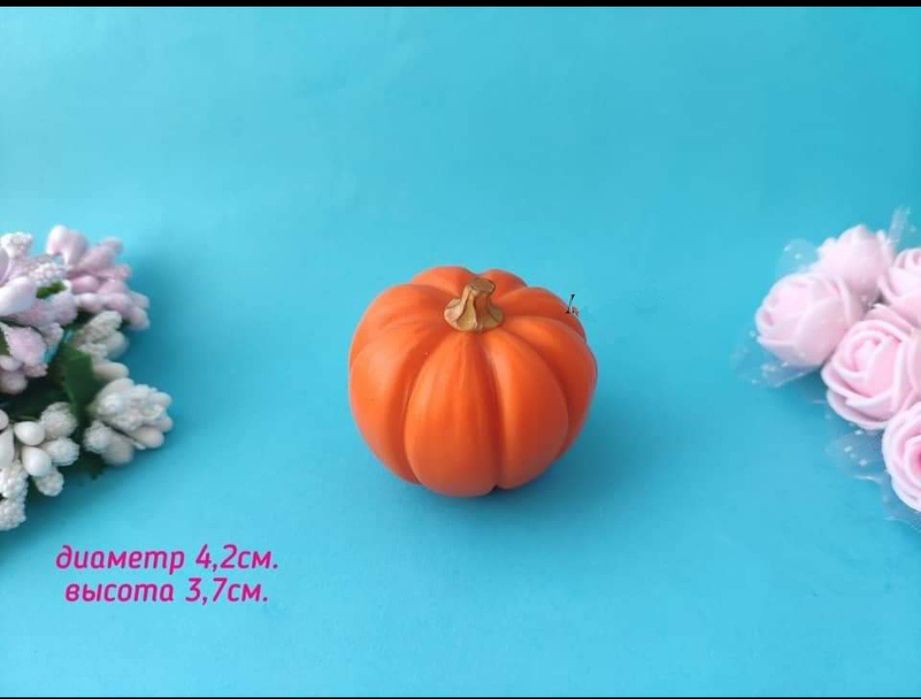 Две игрушки тыковки из набора овощи