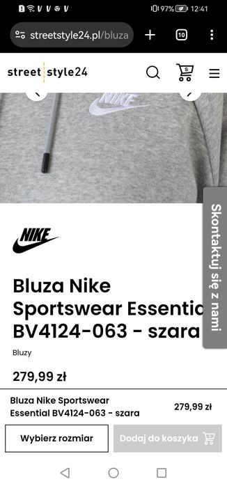 Nowa bluza damska nike roz S