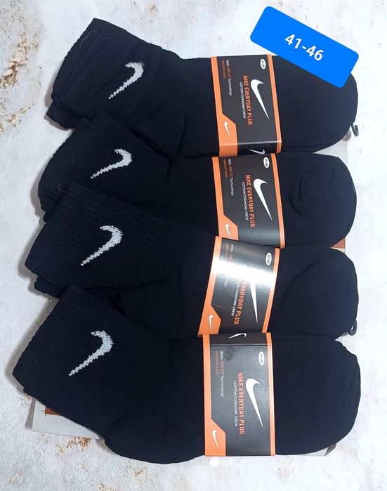 Skarpety Długie Nike Adidas Damskie Męskiej