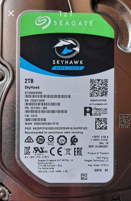 Dysk twardy 2TB (2000GB) Seagate SkyHawk ST2000VX008
