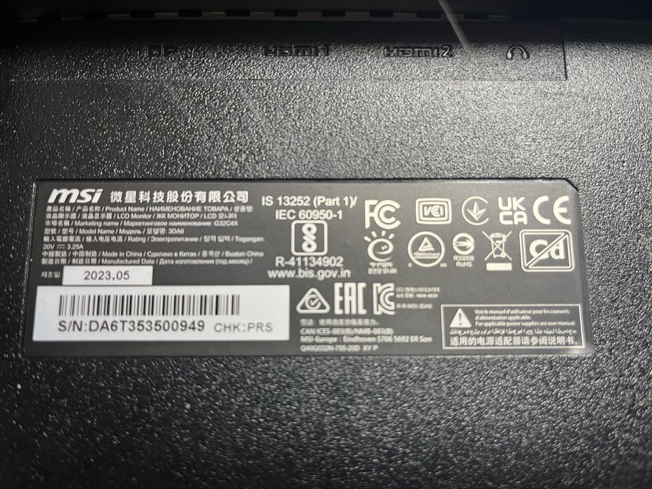 Продам монитор MSI G32C4X с дефектом повреждена матрица