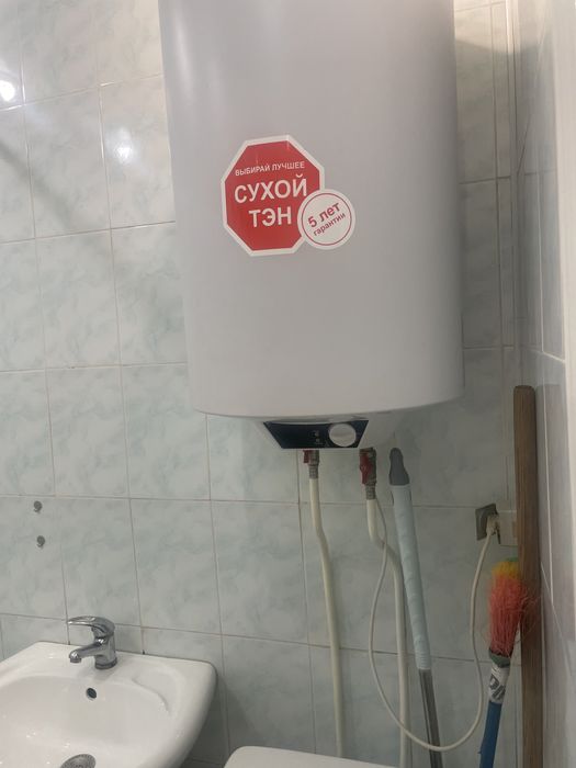 Сдам Квартиру 98 Квартал