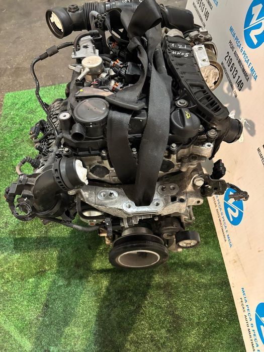 Motor Citroen DS4 1.2 PureTech 130 HN05