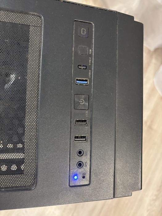 Komputer stacjonarny