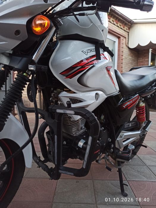 Viper zs200a Білий Лебідь.