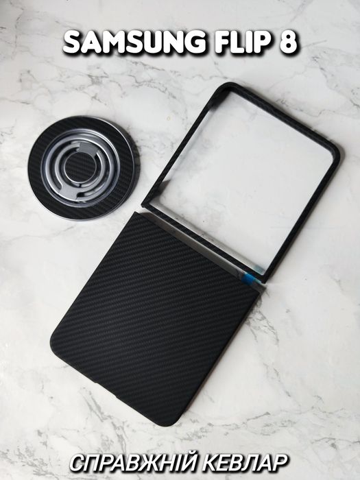 чехол кевларовый Magsafe на Samsung Flip 8 чехол из кевлара карбоновый Kevlar Carbon ультра тонкий легкий с магнитом чохол карбоновий кевларовий
