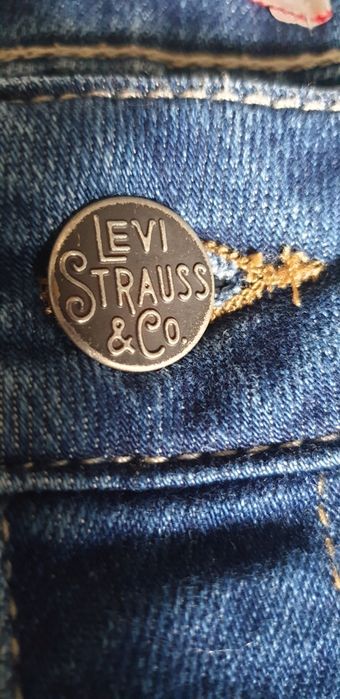 Jeansy dzinsy Levis 711 bardzo wygodne