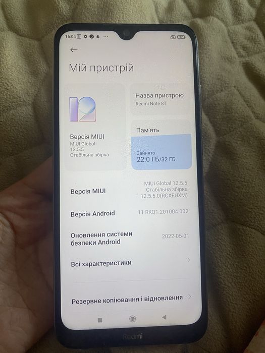 Андроїд Редмі ,прекрасний стан
