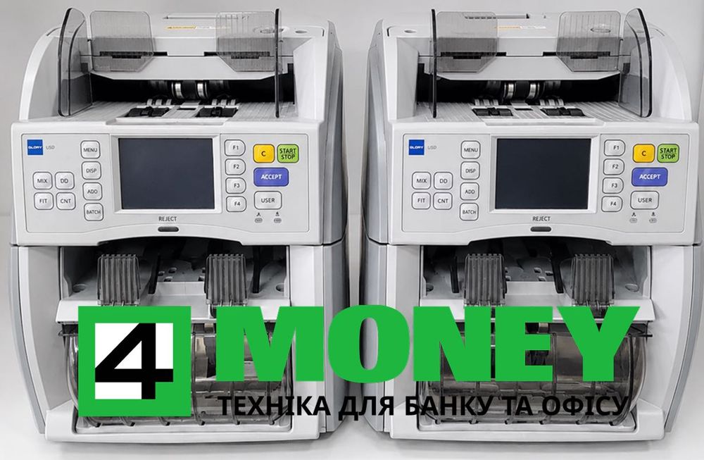 Сортувальник грошей, валют GLORY USF 51 2022-2024 КАК НОВЫЙ СОРТИРОВЩИК Глорія 51 / 220 Официальный Сервисный центр по Украине Поддержка 24/7 Гарантия