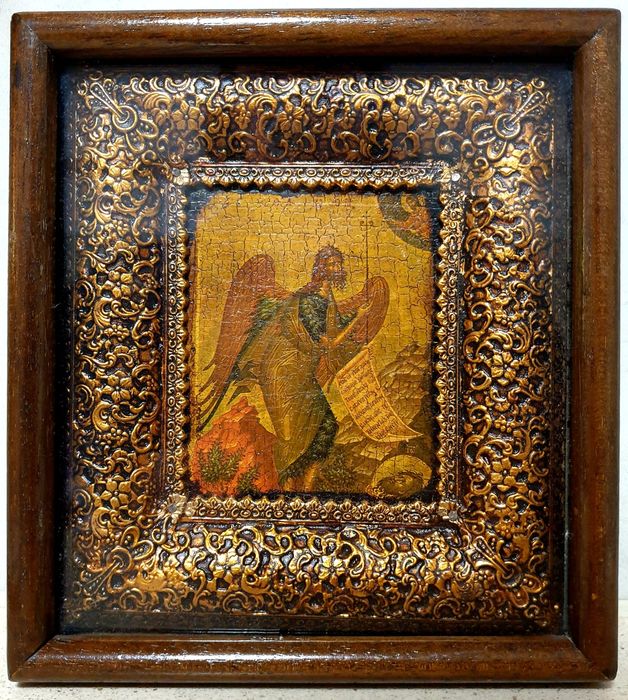 Lindo pequeno ícone emoldurado - Anjo do Deserto São João Batista