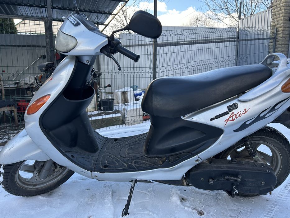 Yamaha grand axis 100