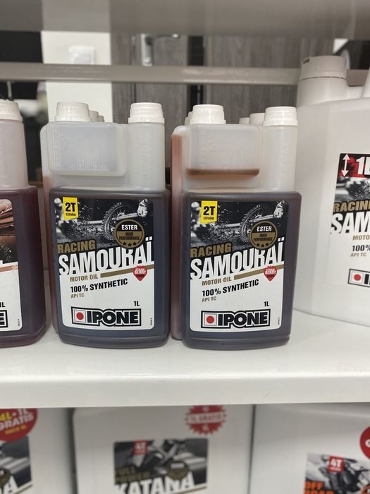 Моторное масло для 2Т двигателей Ipone Samourai Racing 2T