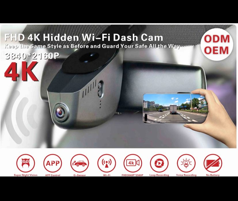 Відеореєстратор  для volkswagen golf 7, е golf