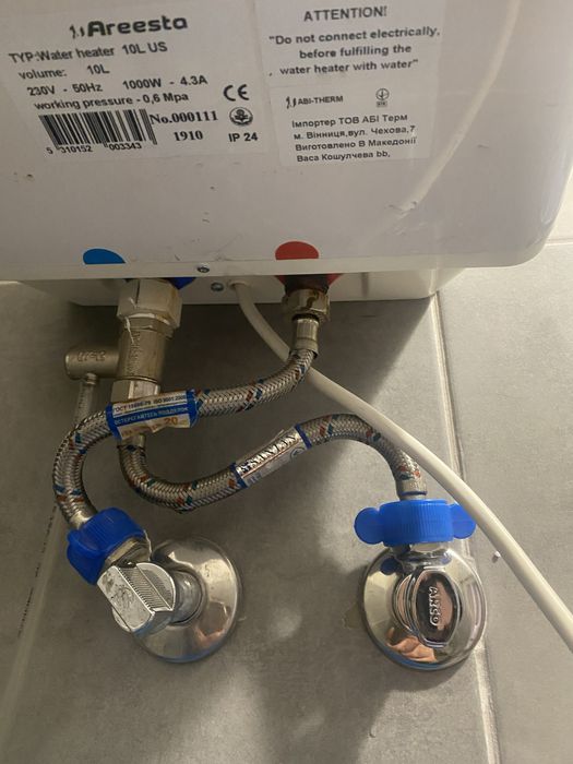 Электро Бойлер 10 л AREESTA ,над мойкой