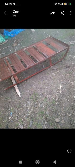 Санчата саморобні