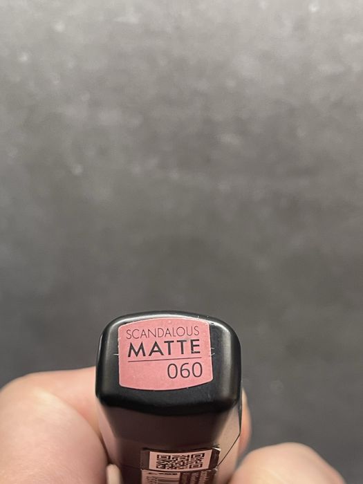 Pomadka Catrice Scandalous Matte 060