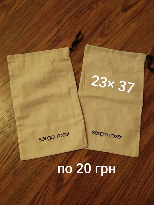 Продам пыльники разные.