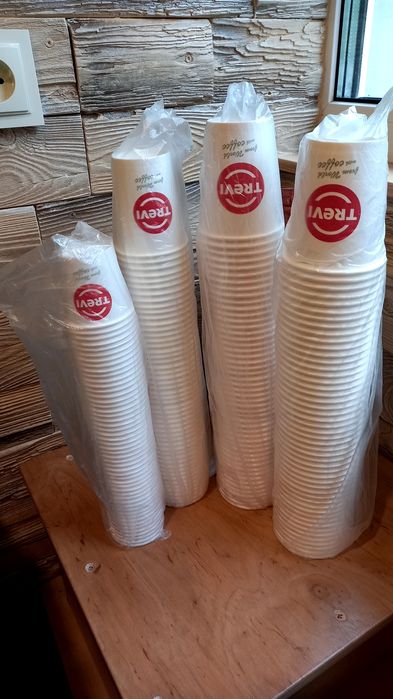 Стаканчики паперові