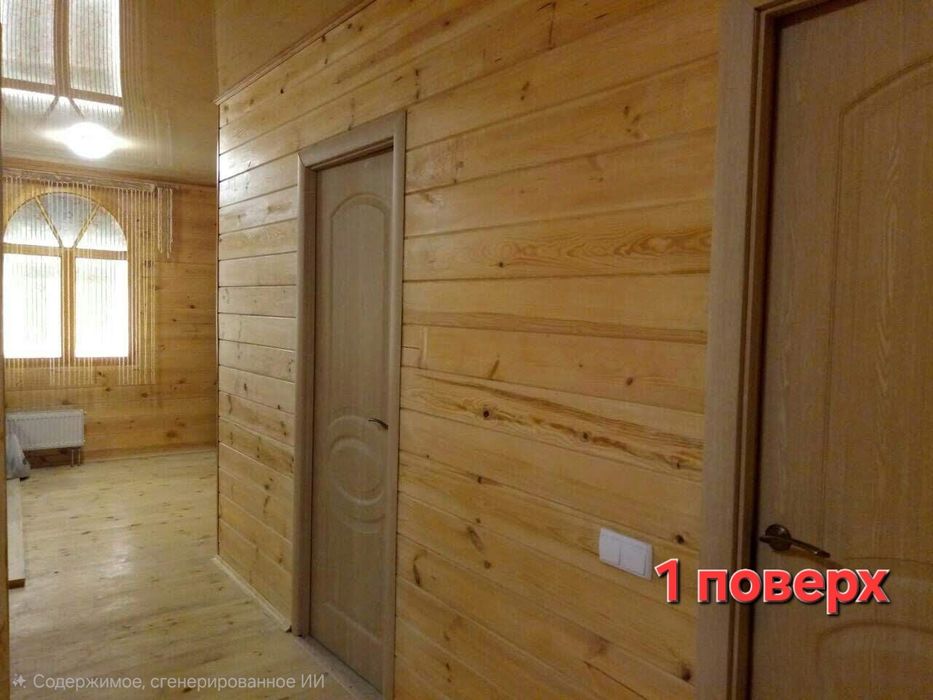 Продаж унікальної дворівневої квартири - бункера у Мегасіті від власника