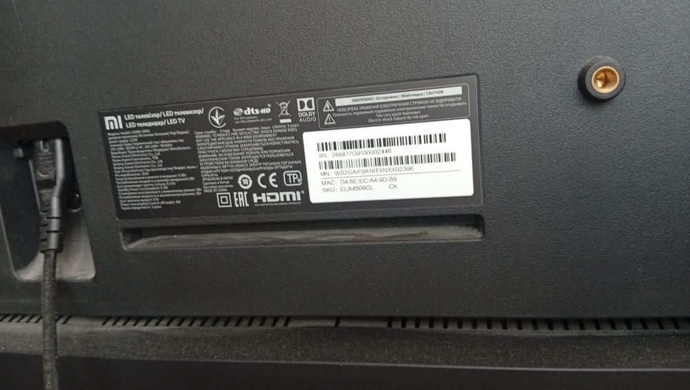 Телевізор Xiaomi Led TV 43 діагональ