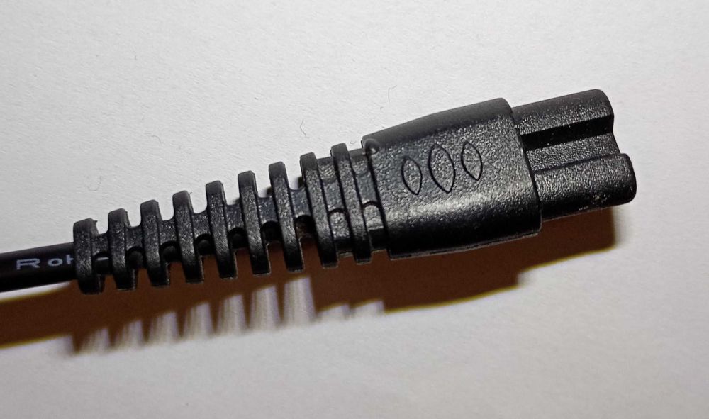 Кабель USB - DC  для бритвы
