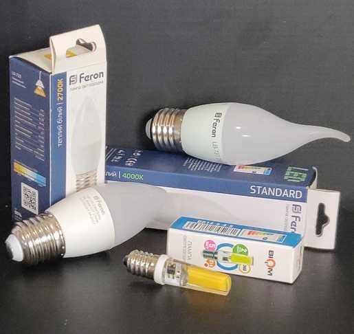 Новые экономные LED лампы: для освещения помещений/камеры холодильника