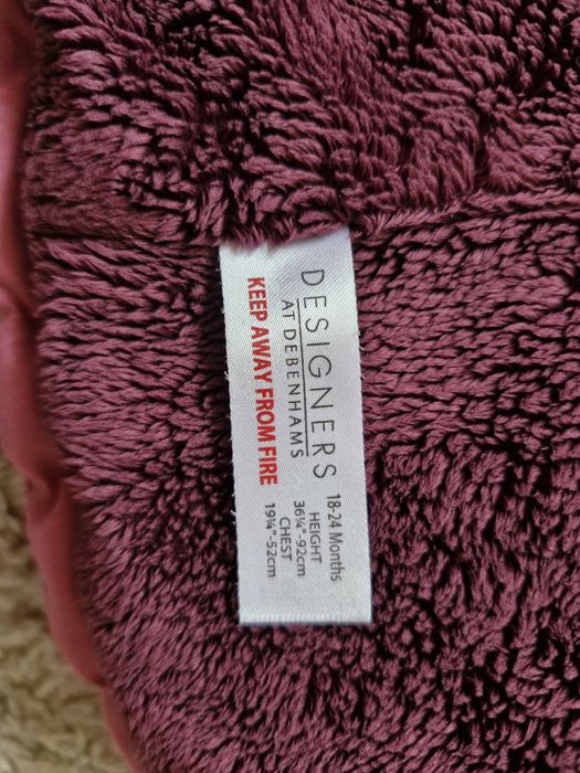 Куртка дитяча 92