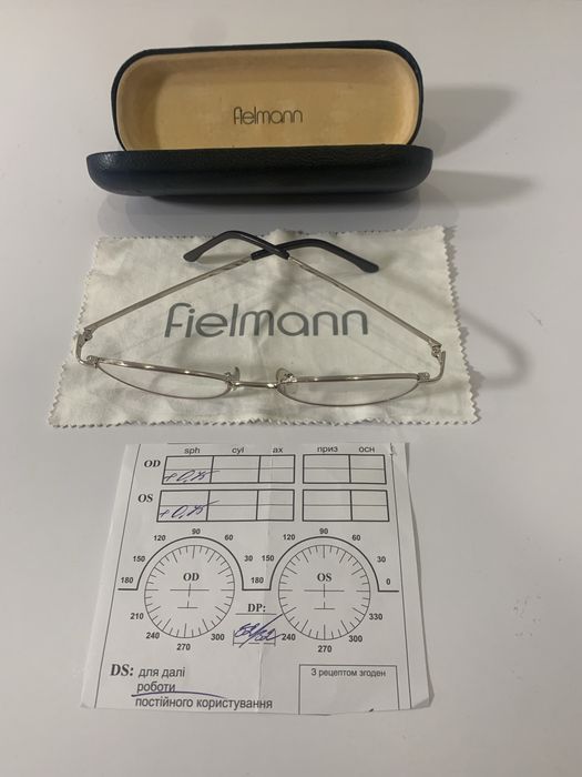 Окуляри для покращення зору Fielmann