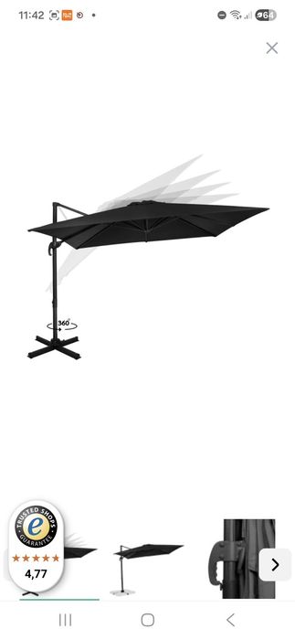Parasol ogrodowy 3m²x 3m²