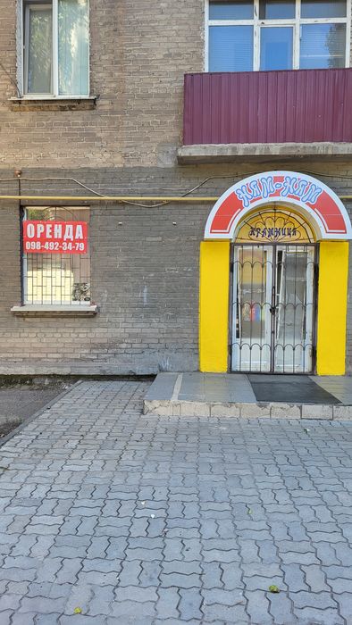 Оренда приміщення 68 кв.м, ЧЕРВОНА ЛІНІЯ, вільного призначення,  вул. Орджонікідзе, б.45.
