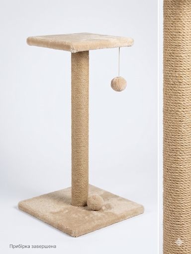 Кігтеточка для котів