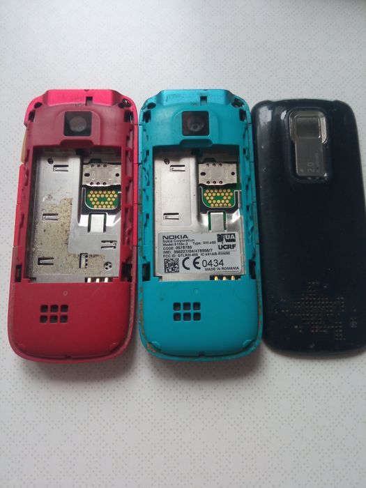 Мобільний телефон Nokia 513c-2